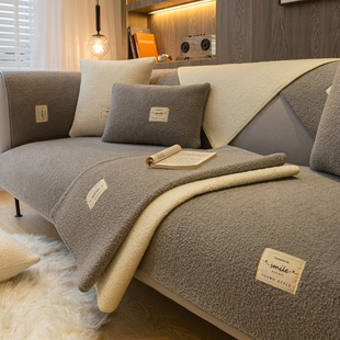 撸猫感沙发垫子冬季款毛绒加厚防滑加绒坐垫羊羔绒冬天盖布巾套罩