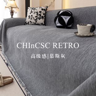 一整张全盖小尺寸沙发巾带防滑颗粒2025新款四季通用单片沙发盖巾