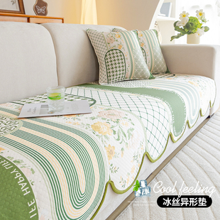 2025新款 皮沙发专用席子凉席坐垫 夏季 冰丝沙发垫夏用固定防滑夏季