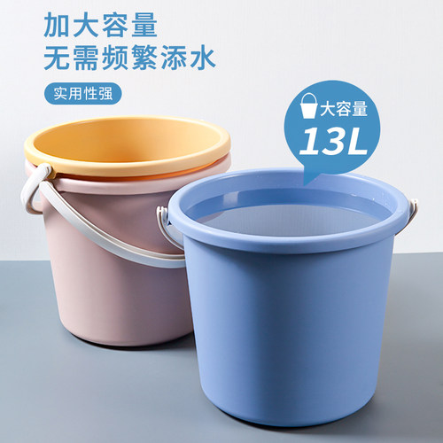 家用储水桶加厚塑料大水桶
