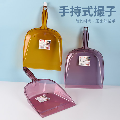 小扫把套装家用手持小撮子书桌