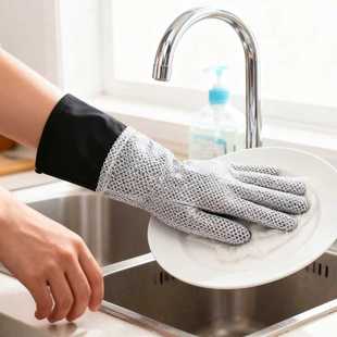 防滑防水不锈钢丝网手套厨房洗菜洗碗刷锅加长款耐磨防护专用手套