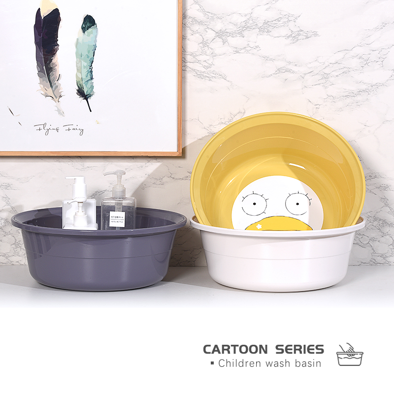 加深加大洗臉盆家用塑料盆