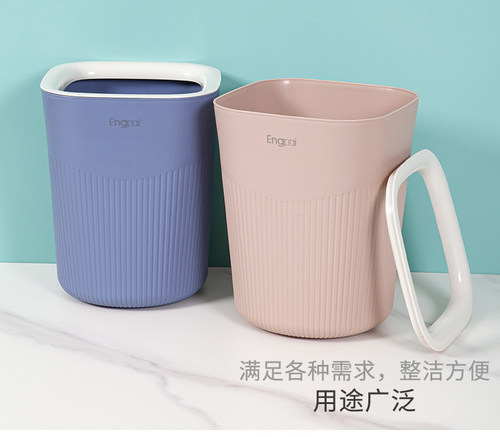 轻奢ins风垃圾桶家用客厅简约