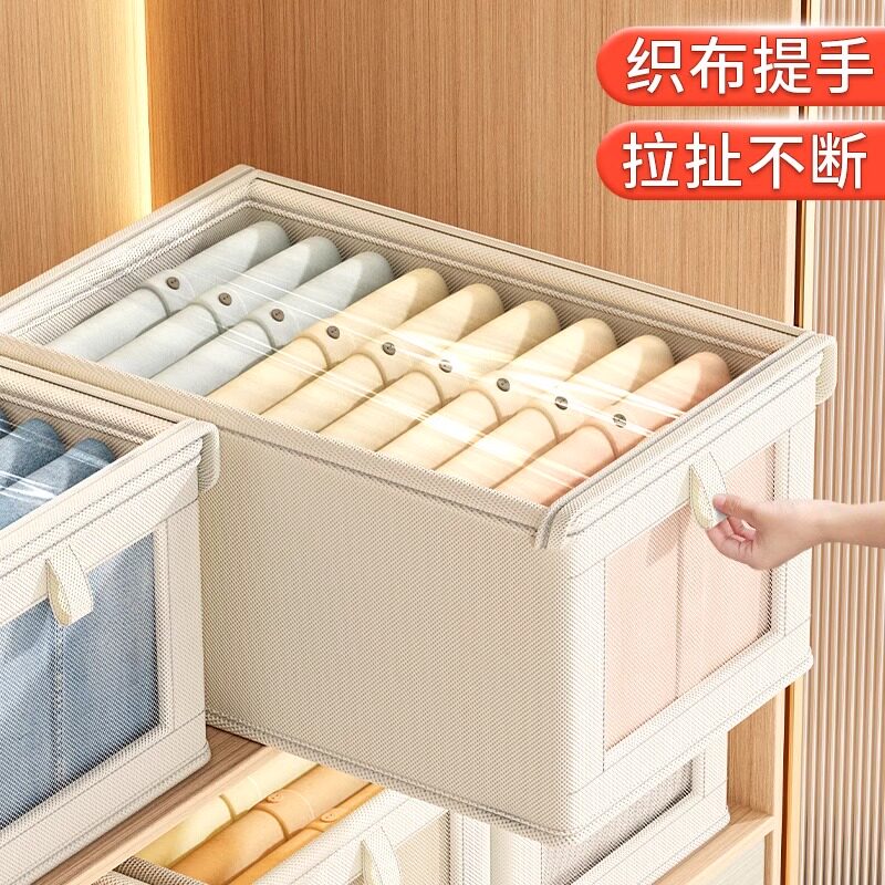 可折叠衣服收纳箱家用大容量带盖衣物收纳筐箱学生宿舍衣柜神器