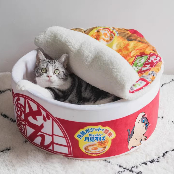 网红泡面猫捅猫窝小狗窝