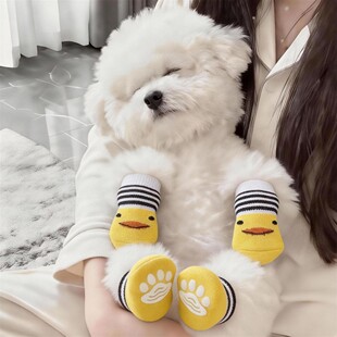 狗狗袜子脚套防抓防脏防滑不掉脚泰迪比熊小型幼犬猫咪脚垫宠物袜