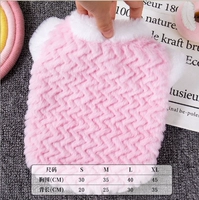 Розовый жилет