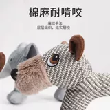 Ammore Dogs Cocalicated Toys и игривый укус