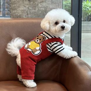 狗狗衣服秋冬款防寒小熊条纹四脚衣可牵引保暖宠物小型犬加厚冬装