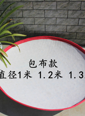 软簸箕竹编软弧软甲竹制品竹编制品茶叶揉捻簸箕竹簸箕竹筛竹编簸