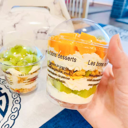 食品级一次性可定制透明款航空杯