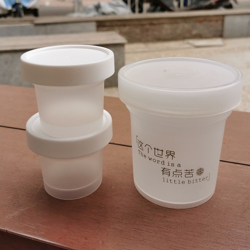 网红烧仙草PP一次性甜品杯奶冻杯