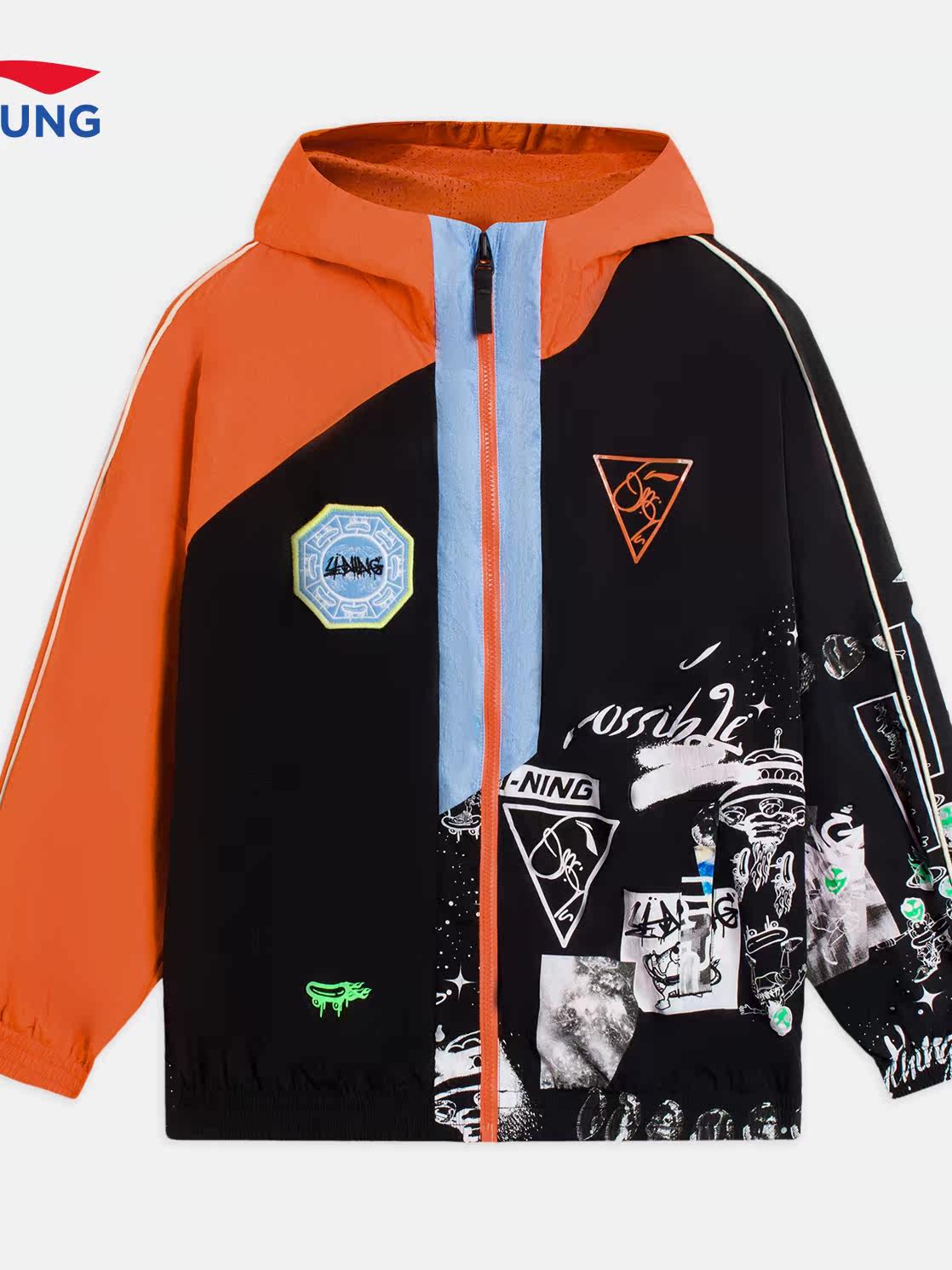 LI NING 2022 새로운 가을 아동복 소년 중대형 아동 스포츠 라이프 캐주얼 스포츠 용 재킷 YFDS147