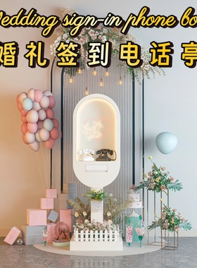 婚礼留言电话亭展位复古铁艺摆台婚礼现场布置道具电话机厅booth