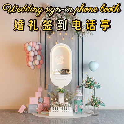 婚礼留言电话亭展位复古铁艺摆台婚礼现场布置道具电话机厅booth