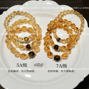 「招财水晶系列」原创设计天然黄塔晶黄水晶招米米暴富手串手链女