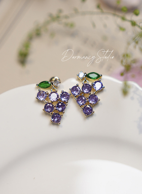 「葡萄庄园」法式复古浪漫紫色锆石耳钉小众设计甜美春夏耳环耳饰