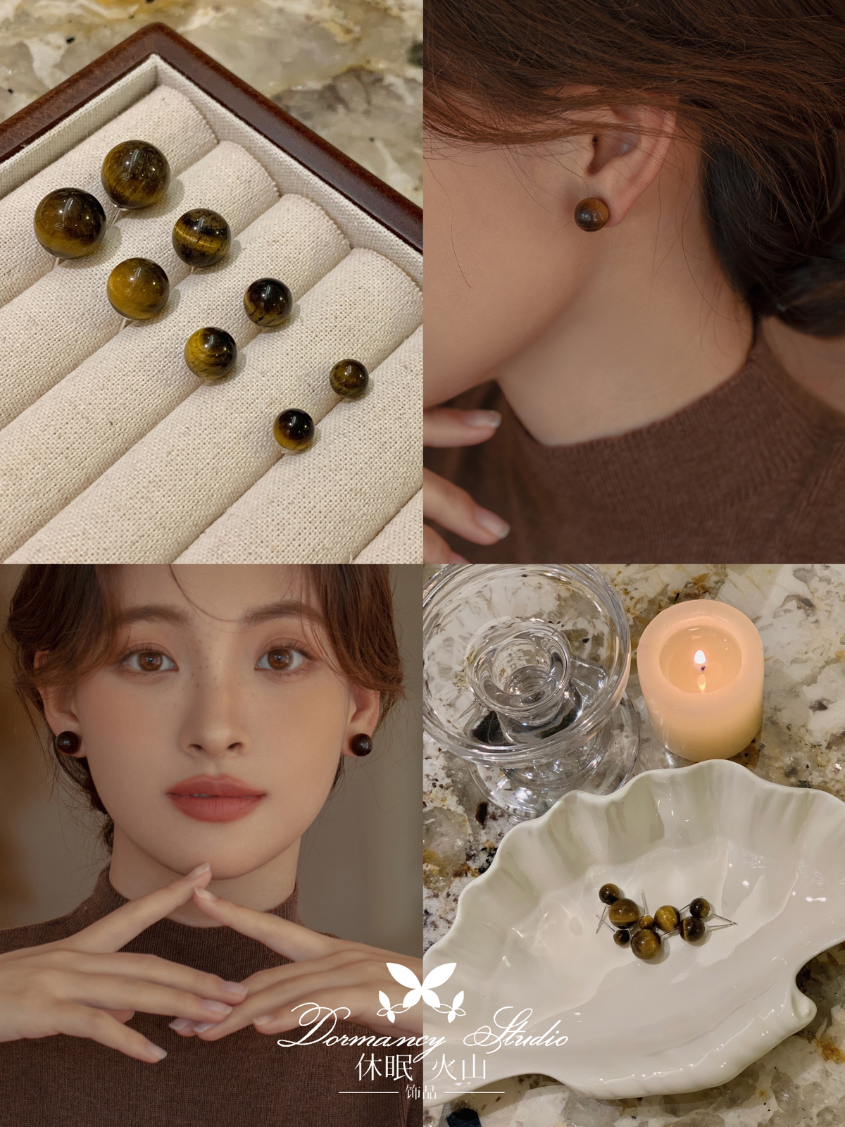 复古老钱风美拉德天然虎眼石耳钉