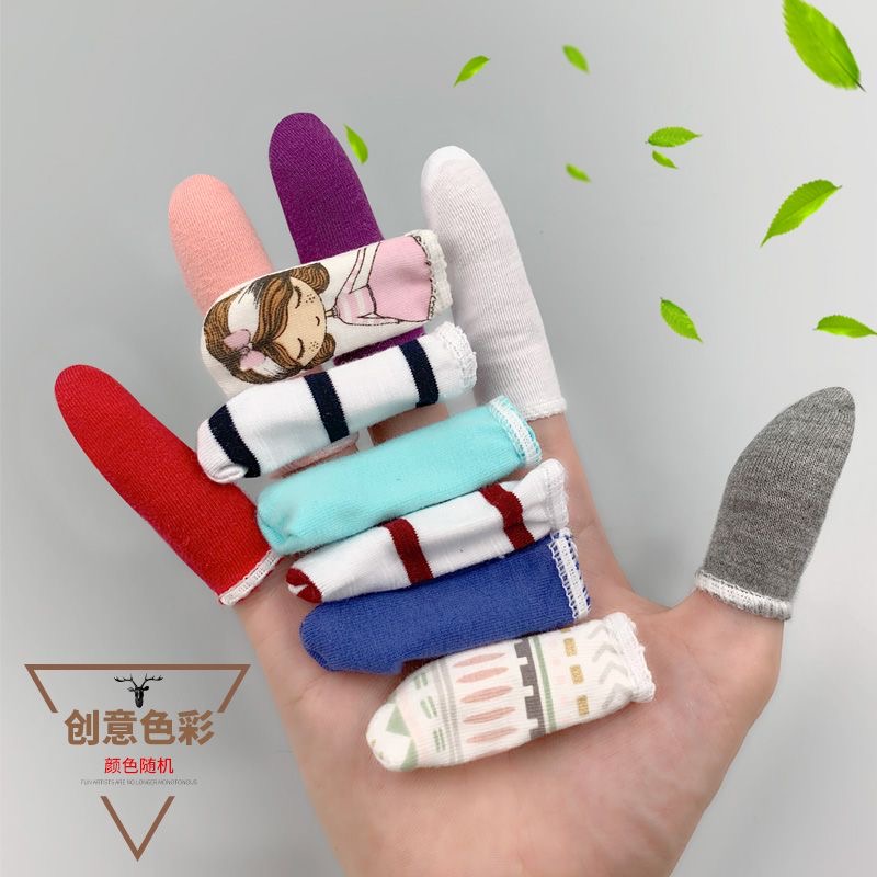 纯棉布手指套服帖吸汗劳保防护作业手指保护套工业加厚防滑耐磨套