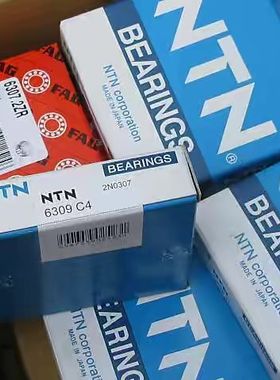 正品NTN进口轴承 6300 6301 6302 6303 6304 6305 6306/ZZ/LLU/C3