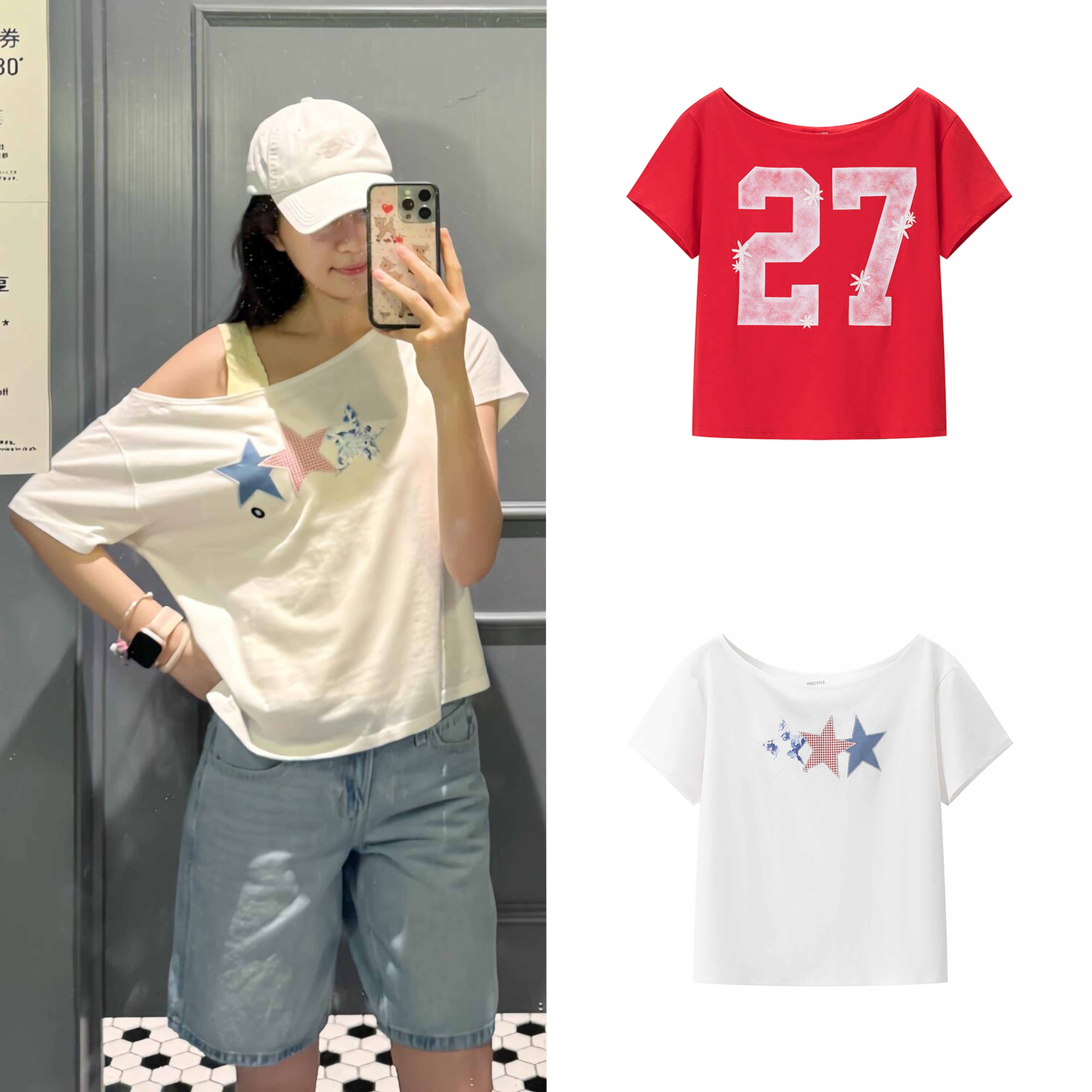 小海鸥白色星星一字肩短袖T恤女T恤