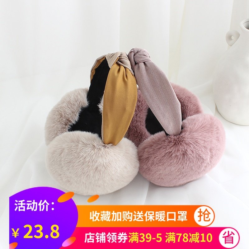 Korean Edition lovely keep warm thickening Foldable Plush Hair hoop Earmuff winter Cold proof Ear Earmuffin the Accessories/Leather belt/Hat/Muffler , Earmuffs  category - from Buy2taobao.com to provide professional Taobao agent buy service