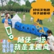 感统训练隧道钻洞星月太空游戏隧道筒幼儿园室外运动用品拓展道具