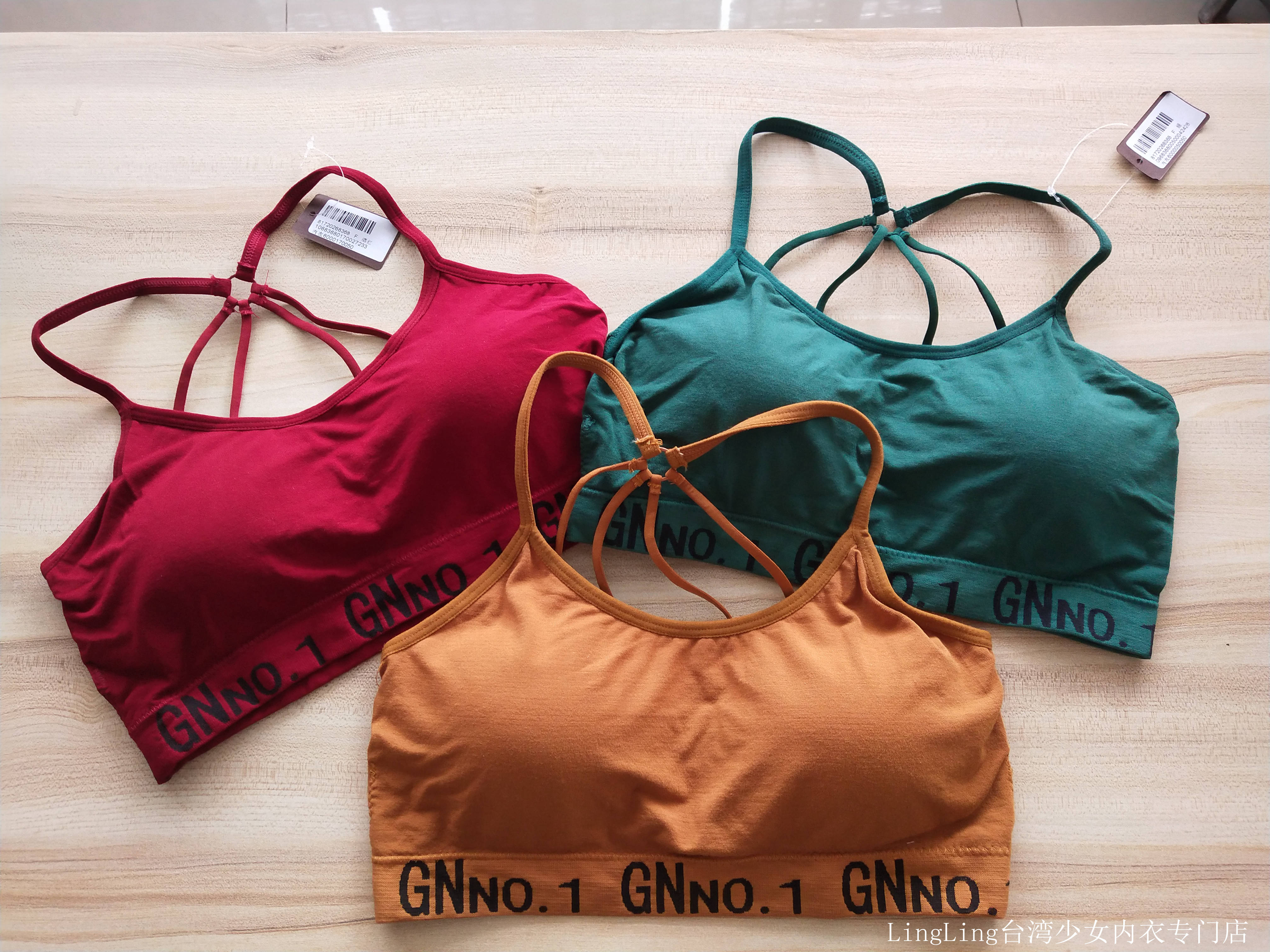 丁螺GNNo1品牌小众设计抹胸柔棉内衣文胸美背吊带裹胸背心潮牌女