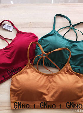 丁螺GNNo1品牌小众设计抹胸柔棉内衣文胸美背吊带裹胸背心潮牌女