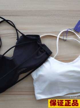 丁螺GNNo1品牌设计抹胸冰丝内衣文胸字母吊带裹胸美背潮牌棉细带