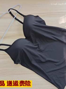 丁螺GN品牌小众设计抹胸冰丝内衣长款美背吊带裹胸有钢圈背心潮牌