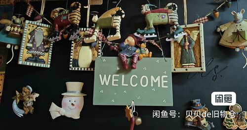 中古二手微瑕疵，手捏已出
