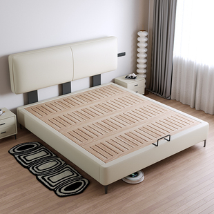 超薄床头真皮床意式极简小户型主卧可调节储物床榉木排骨架双人床