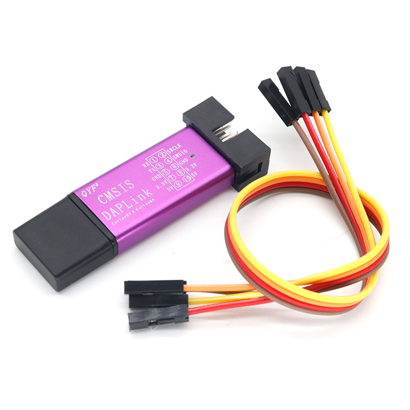 DAPLink CMSIS-DAPLink仿真器下载器ARM STM32仿真器Keil SWD