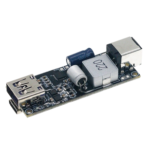 SW3518 100w全协议大功率快充模块 支持SCPFCP苹果QC4.0pd3.0