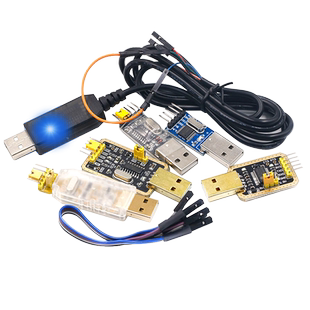 USB转TTL USB转串口下载线CH340G模块RS232升级板刷机板线PL2303