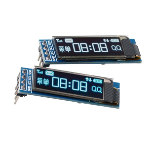 0.91寸OLED显示屏 12832液晶屏 显示器件提供程序原理模块