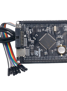 STM32F407ZGT6/ZET6开发板