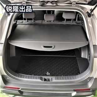 方程豹钛3后备箱搁物板尾箱遮物帘内饰隔板内饰装 饰品挡板配件