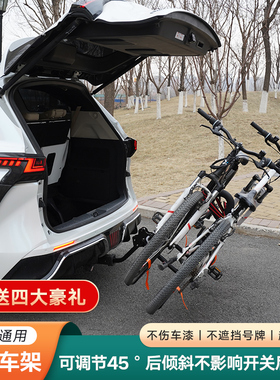 汽车后挂自行车架子SUV推车方口单车架车载自行车架车尾架后挂式