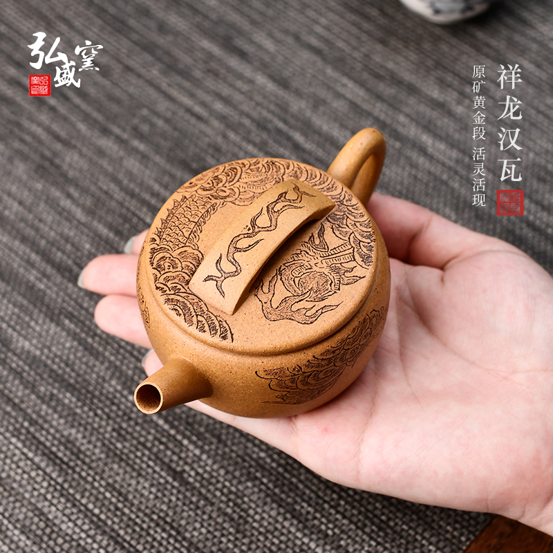 宜兴泡茶壶功夫茶具原矿紫砂