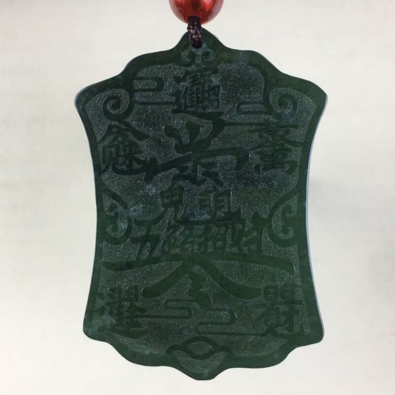 新款危地马拉a货翡翠双面雕刻平安符玉佩玉坠护身符玉石挂件吊坠