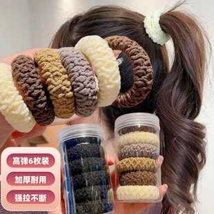 头绳橡皮筋新款 高端高弹力耐用女生扎头发绳学生扎高马尾发圈麻花