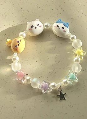 小红书爆款chiikawa手串小众设计感吉伊小八乌萨奇手链送女友闺蜜