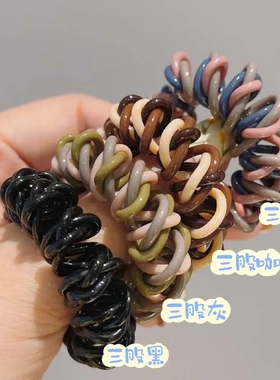 三股缠绕渐变色电话线发圈简约无痕不勒发头绳高丸子头扎马尾发绳