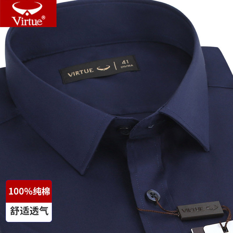 富绅短袖商务纯棉男士衬衫