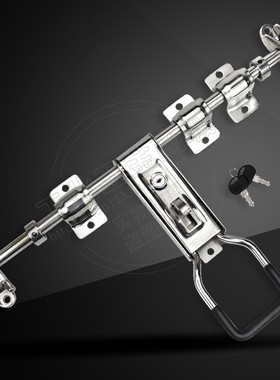 304不锈钢总成锁 连杆式货柜 大型货柜车厢 冷冻冷藏库门MSZC-401