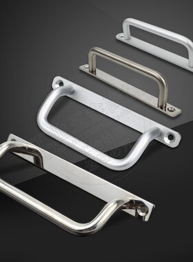 XAF66铝合金圆棒氧化处理角型拉手不锈钢工业折弯把手提手UHFNG