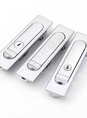 海坦锁具平面锁 铁皮箱柜锁 配电箱 XAT01电器 消防柜门锁MS730-1